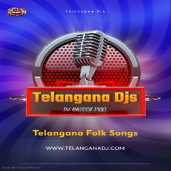 Poster Ne Pedavi Medha Unna Puttu Macha Singer Hanmanth Yadav Gotla