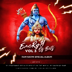 Poster Baap Bolte Raja Singh Dj Song Remix By Dj Rohit IN THE MIX & DJ VENKY MDL